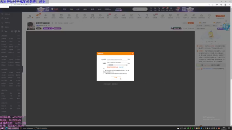 【2022-06-20 19点场】孤独的小浩：新赛季开始搬砖啦！！！