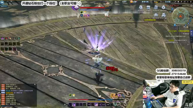 【2022-06-29 00点场】最恶之劍：先上DJ，双倍亲密度