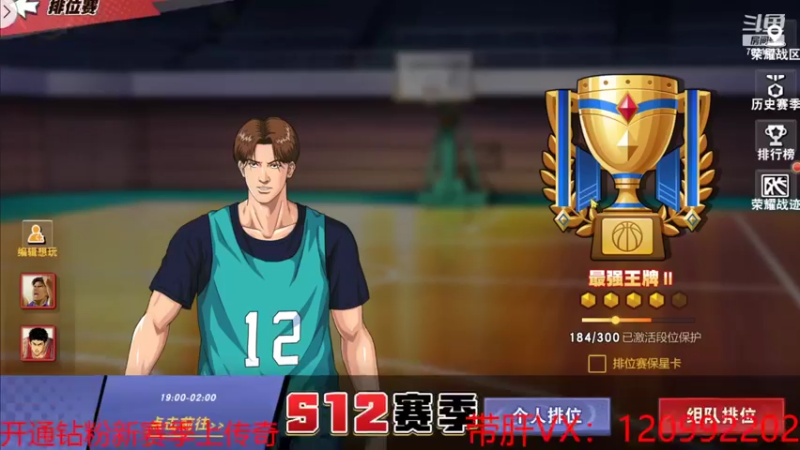 【2022-06-28 23点场】一区疯不觉：老鲍的手柄坏的第二天