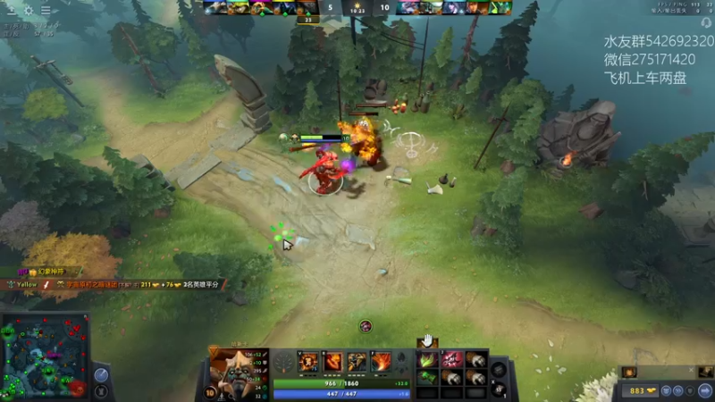 【2022-06-29 15点场】小粥泥浆：双倍亲密度 法系秒杀流!!！