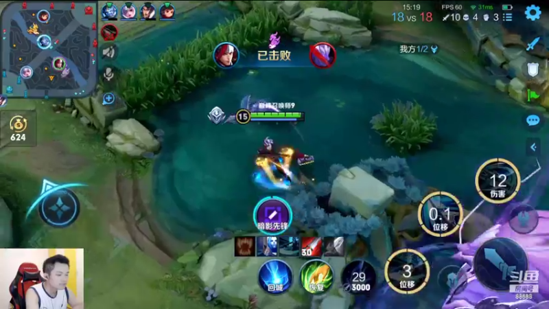 【2022-06-29 20点场】韩跑跑ovo：巅峰赛韩信李白专场