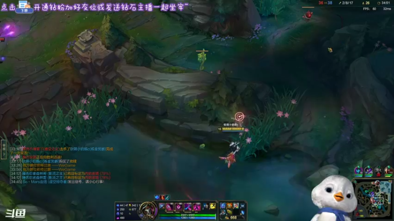 【2022-06-29 13点场】内只鹅：【小奶团】今天双倍亲密哟么么哒宝子们~