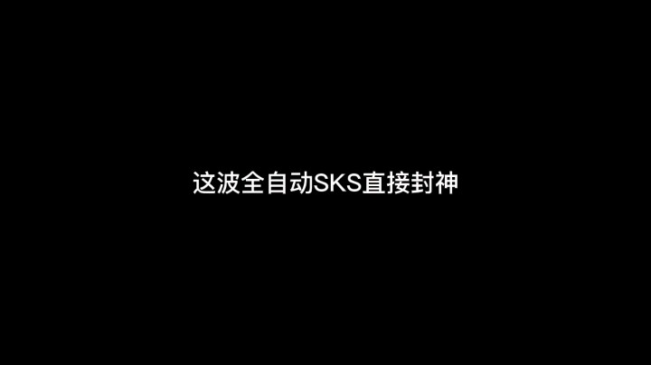 晚辞77发布了一个斗鱼视频2022-06-29