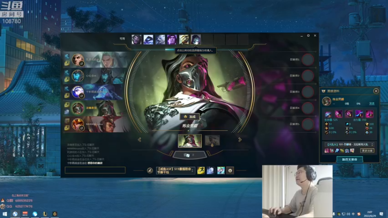 【2022-06-29 02点场】兮饭锐雯：乱斗小娃子来啦来啦