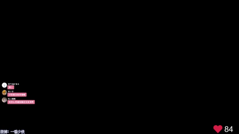 【2022-06-25 22点场】一番少侠29：先辈，谢谢你...TnT