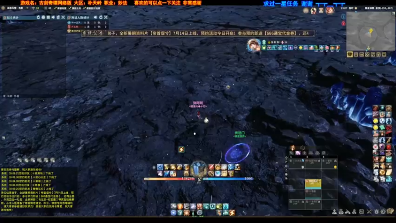 【2022-06-26 19点场】弥阿QuQ：【弥阿】简单的游戏日常