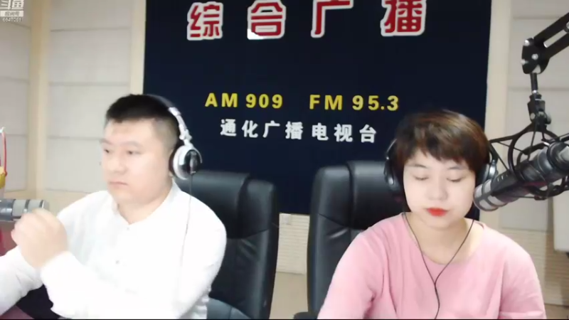 【2022-06-29 07点场】伟达000：好好上班，天天向上~