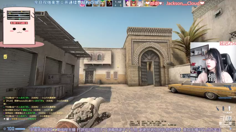 【2022-06-28 14点场】是希文吖丶：【双倍亲密】就祝你永远开心~