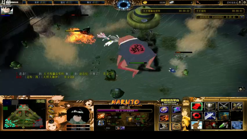 【2022-06-27 21点场】wenshen589：哪有这么容易倒下！