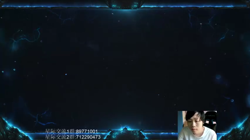 【2022-06-28 14点场】igmacsed：先星际，然后4点真正的掌控雷电