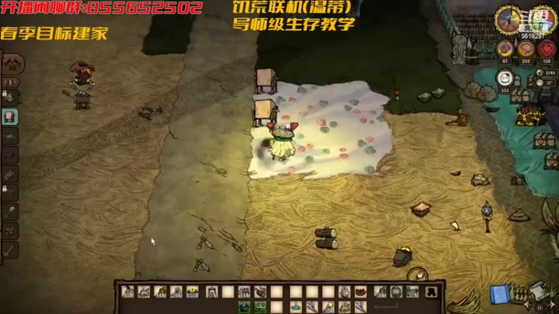 25加速建家
