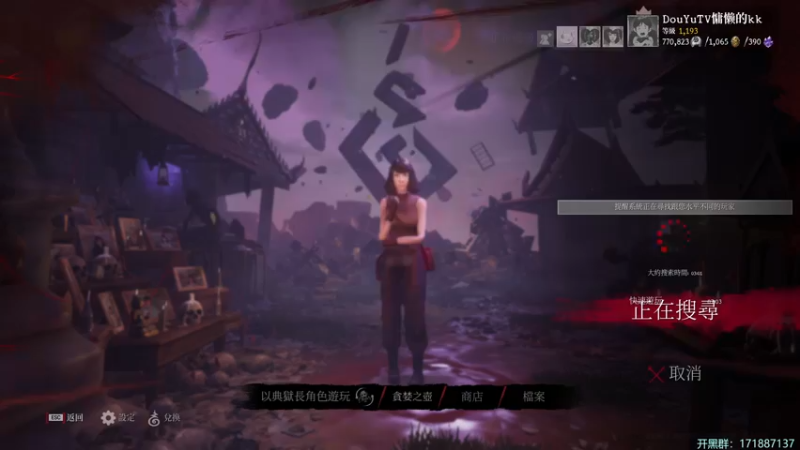 【2022-06-27 23点场】慵懒的kk：换个号，换个姿势接着坐牢
