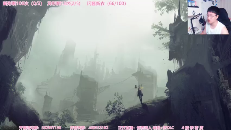 【2022-06-28 21点场】Gentleman闪闪：【闪】新日系恐怖游戏 全程高能