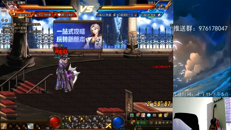 【2022-06-29 13点场】李永：肉肉拳：午间点将