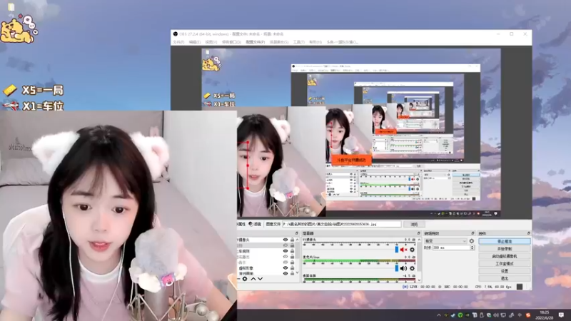 【2022-06-28 18点场】一罐灰灰酱OvO：【双倍】开个钻粉吧┗|｀O′|┛