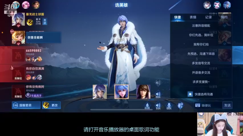 【2022-06-29 07点场】小肉球阿：爱笑的女孩运气不会差~