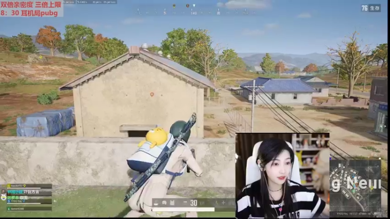 【2022-06-28 22点场】叶知秋Vanessa：秋：黄金双倍 越努力越幸运