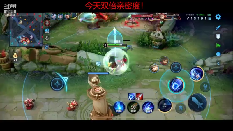 【2022-06-28 20点场】冠磊崽：（双倍亲密度）要开心快乐每一天哦！