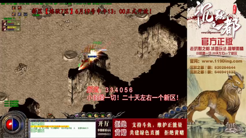 【2022-06-28 15点场】沉默的牧神：沉默之都，小怪爆一切！