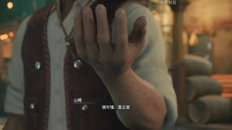 【2022-06-29 19点场】安神豆腐渣：继续最终幻想7~