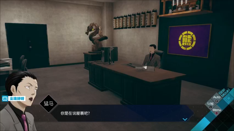 【2022-06-29 00点场】尘埃好呀：2代终于啦啦《AI梦境档案2》