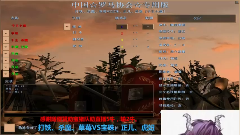 【2022-06-28 22点场】千王小惠：千王小惠直播间