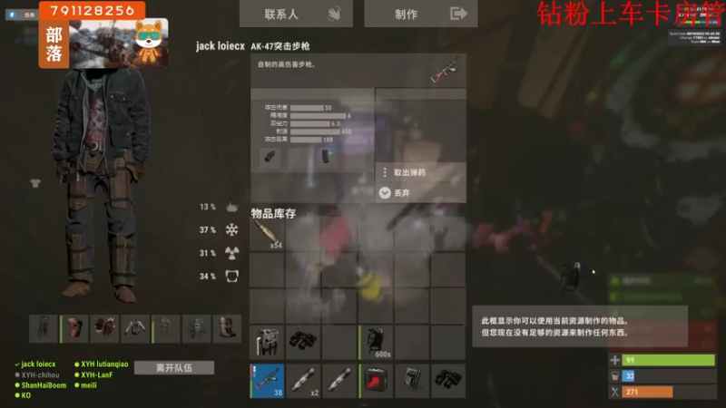 【2022-06-28 23点场】GY阳哥：今天双倍经验