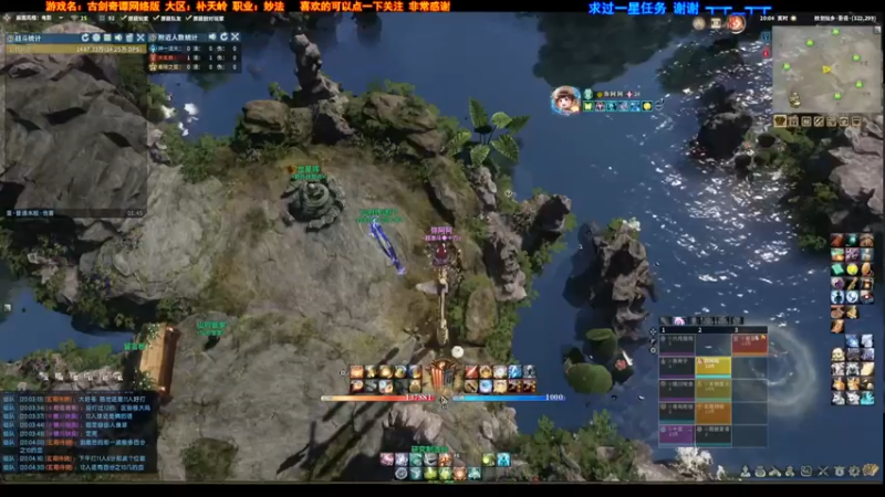 【2022-06-28 20点场】弥阿QuQ：【弥阿】简单的游戏日常