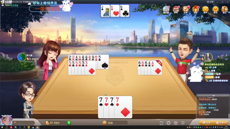 【2022-06-27 20点场】爱吃包谷的新一酱ye：【双倍亲密度】kd5.0的小可爱～真甜