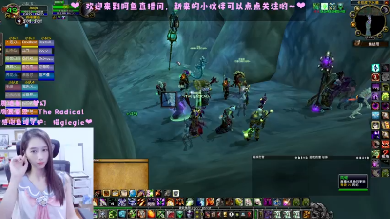 【2022-06-28 21点场】阿鱼鱼鱼鱼呀：修个车车~！~❤️