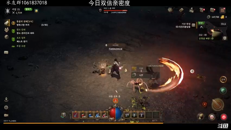 【2022-06-28 08点场】绝对男人：绝对男人：传奇M MIRM 双倍亲密