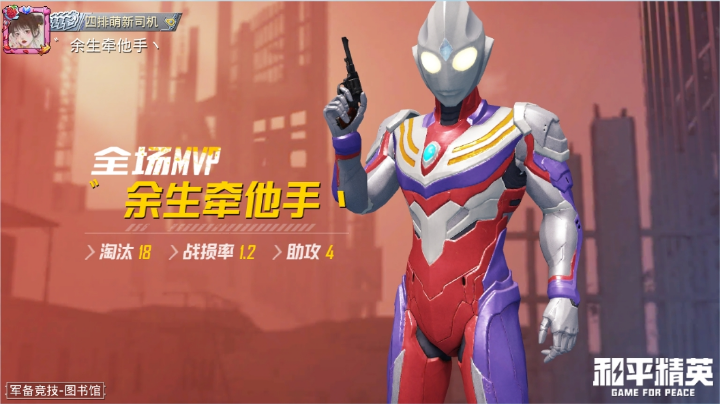 不用客气