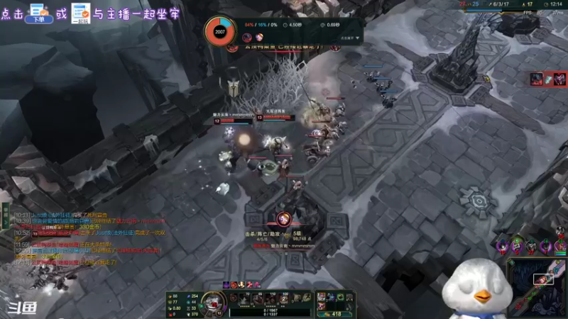 【2022-06-26 20点场】内只鹅：【小奶团】今天双倍亲密哟么么哒宝子们~