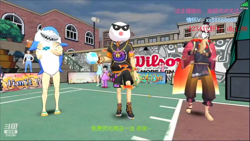 【2022-06-28 00点场】四大皆空空空丶：第二批游魂已开售~