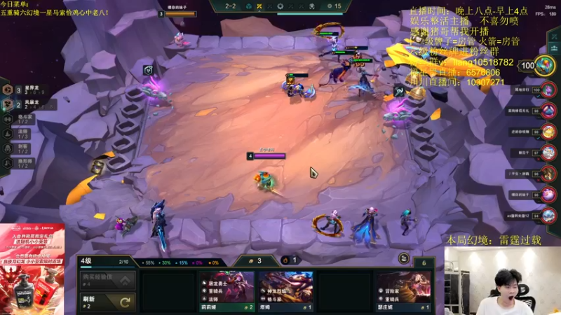 【2022-06-28 22点场】是小柒鸭XQ：只会赌三十年研究成功诺木西！