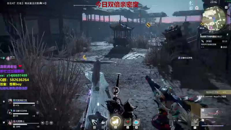 【2022-06-28 20点场】香蕉boy丶：三排嘎嘎杀 钻粉一起玩 可打号