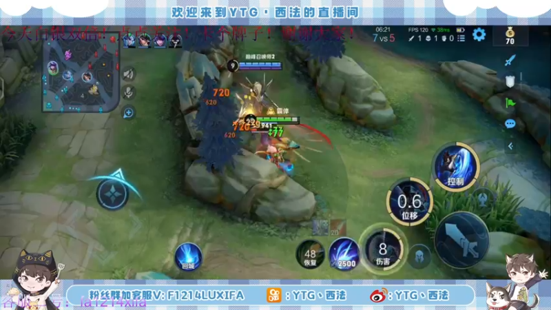 【2022-06-28 18点场】YTG丶西法：[白银双倍]巅峰赛1800冲第前十