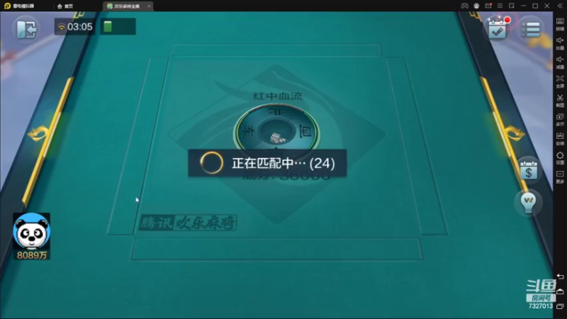 【2022-06-24 02点场】黄东东0923：新赛季了啊！！