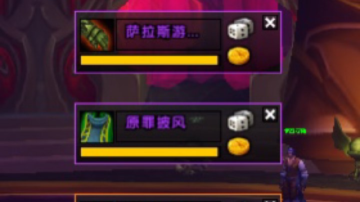 记一次转服到比斯巨兽ss的第一个橙弓CD