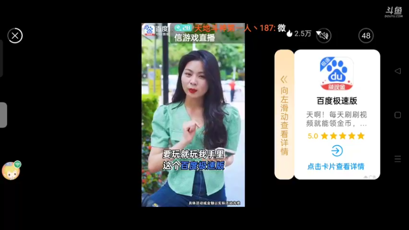 【2022-06-29 09点场】天地斗神第一人丶187：S20赛季，本赛季名额已满，截止报名