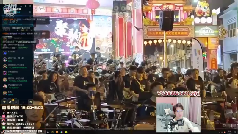 【2022-06-29 22点场】狗康Bfate丶：第一皎月，玩转中野轻松上分！