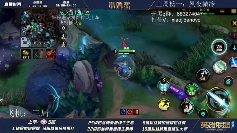 【2022-06-29 14点场】西瓜太浪xx：（双倍亲密度）大师-钻2 有车位