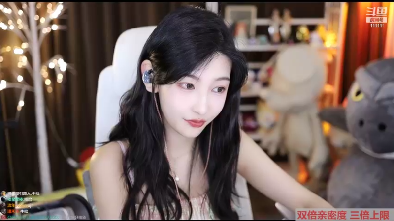 【2022-06-29 20点场】叶知秋Vanessa：秋：黄金双倍 越努力越幸运