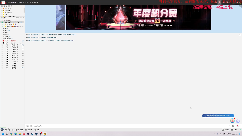 【DOTA2】叫我老陈就好了的精彩时刻 20220629 18点场