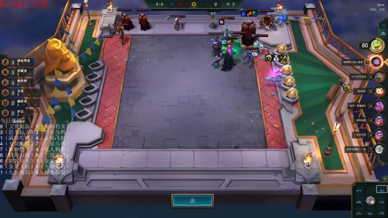 【2022-06-29 01点场】初音未来灰飞：初音：1500分冲国服第一