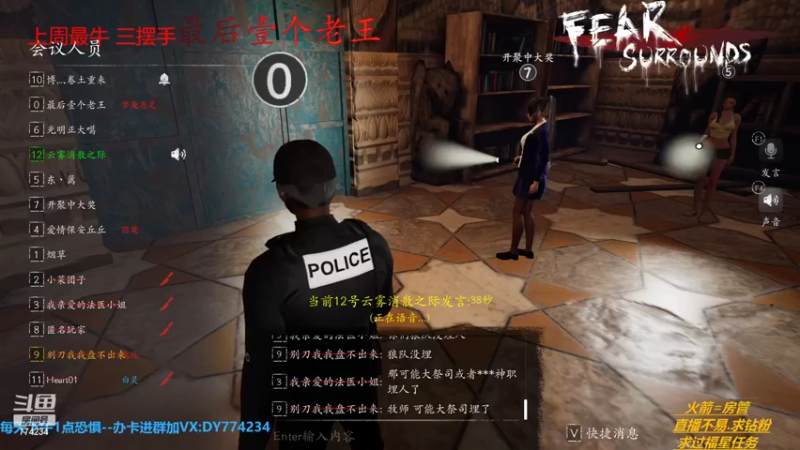 【2022-06-27 19点场】主播谎言言：【言桑】瓦狼集合