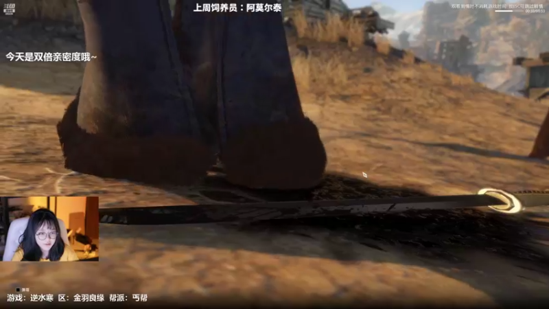 【2022-06-28 23点场】刘飞儿faye：飞儿 双倍亲密度！