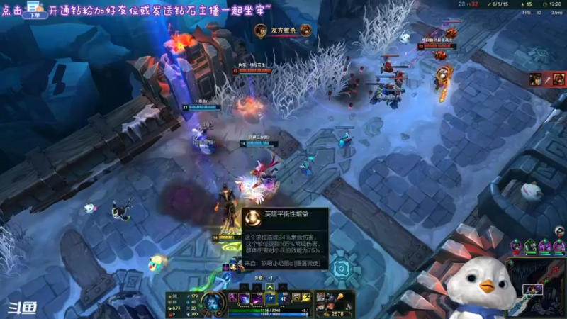 【2022-06-28 21点场】内只鹅：【小奶团】今天双倍亲密哟么么哒宝子们~