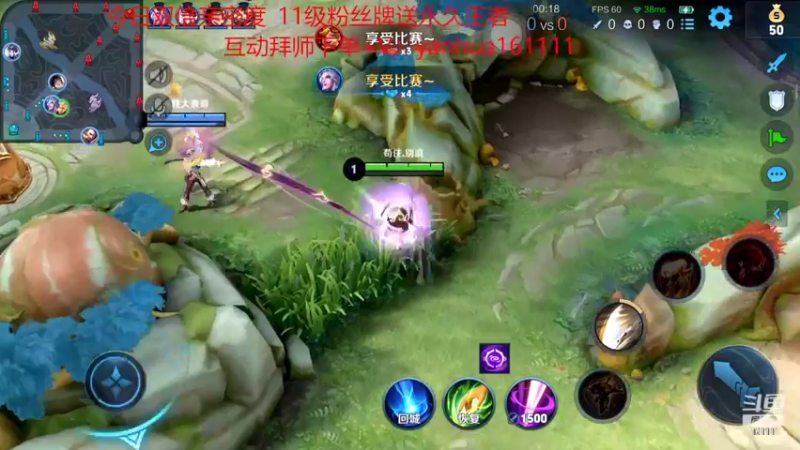 【2022-06-28 22点场】烟花Q烟花：8W场李信99胜率！~一分钟学会正确思路