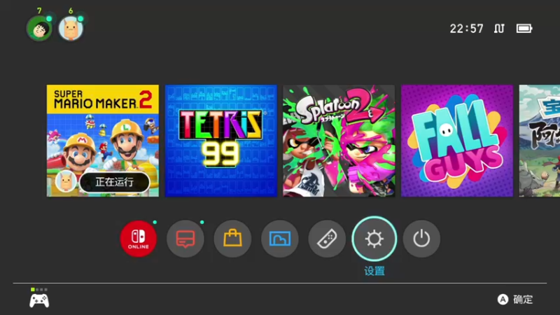 【2022-06-28 22点场】KazeLink：马力欧-Link 技术主播没有GG